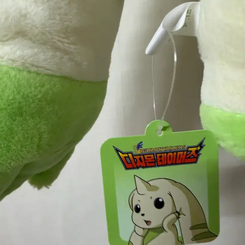[BUNJANG] Digimon Terriermon Plush Doll 25cm / 디지몬 테리어몬 봉제인형 25cm