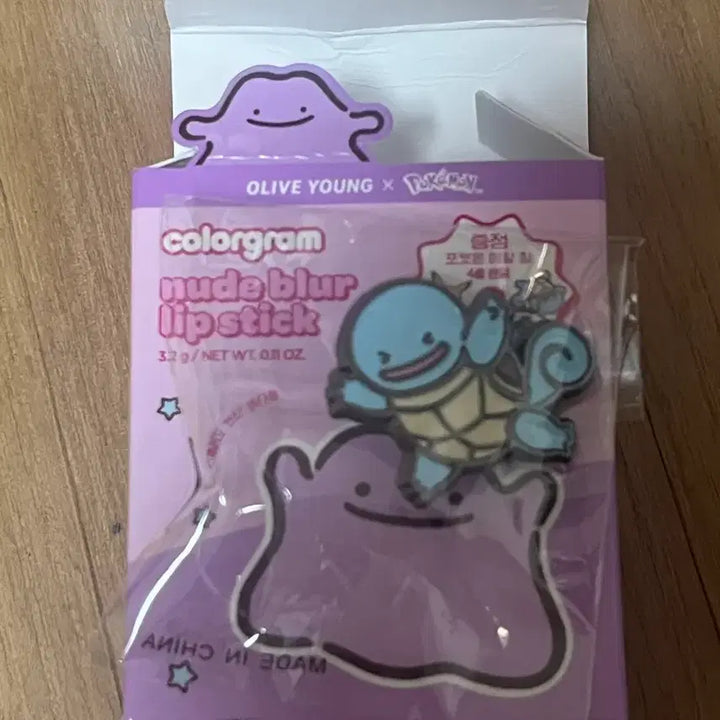 [BUNJANG] Pokemon Squirtle Metamon Metal Charm + Ditto Psyduck Seal Sticker / 포켓몬 꼬부기 메타몽 메탈참 + 마자용 씰스티커