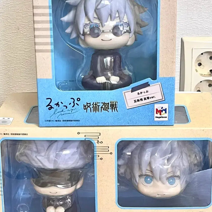 [BUNJANG] Jujutsu Kaisen Satoru Gojo Look-Up Figure / 주술회전 고죠 사토루 룩업 박스 ㅇ 고전 선생
