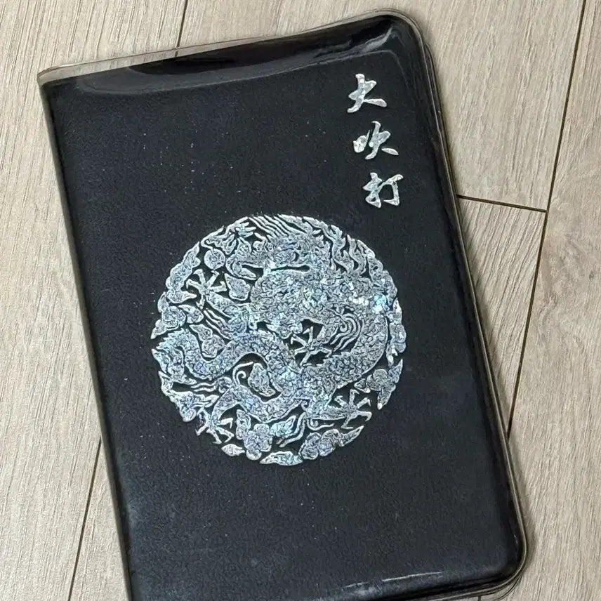 [BUNJANG] Suga Agust D Daechwita Passport Case Bag / suga 슈가 agustD 대취타 여권케이스 가방