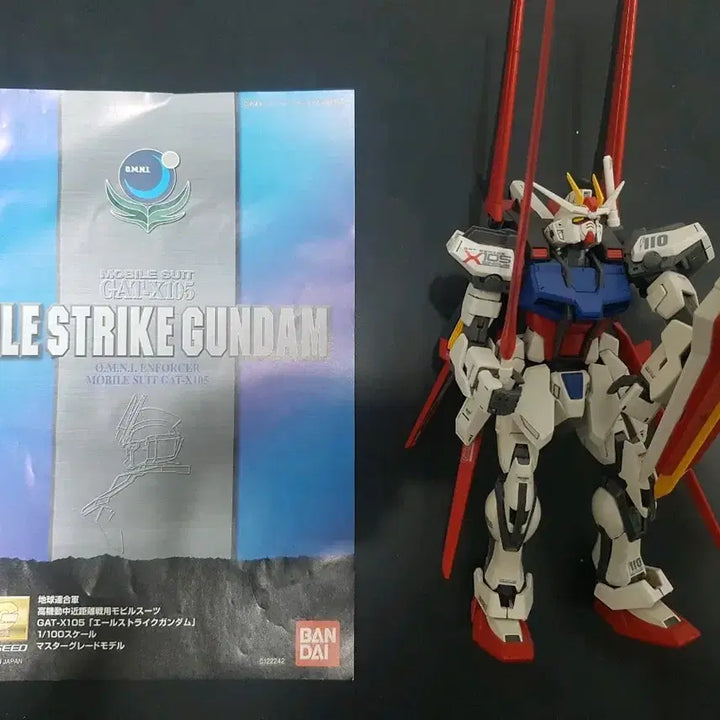 [BUNJANG] Bandai MG Aile Strike Gundam / mg 에일 스트라이크 건담 가조립 팝니다