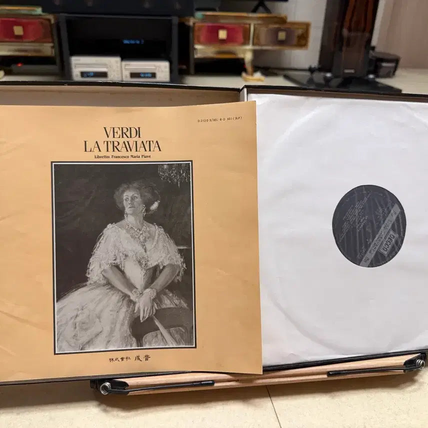 [BUNJANG] Luciano &amp; Joan Verdi Opera La Traviata 3LP / 루치아노 &amp; 조안 - 베르디의 오페라 / 라 트라비아타 / 3LP