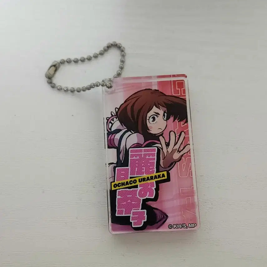 [BUNJANG] My Hero Academia Ochaco Uraraka Block Acrylic Charm / 나의 히어로 아카데미아 우라라카 오챠코 블럭 아크릴