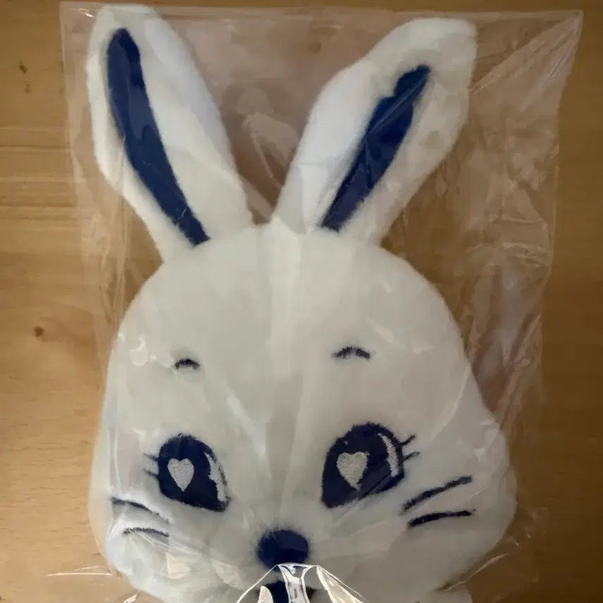 [BUNJANG] NewJeans Kit Rabbit Keychain / 뉴진스 키트 토끼키링