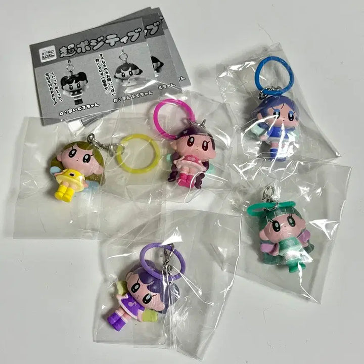 [BUNJANG] Monogurl Mejilushi Super Positive Angel Full Set / 모뇨걸 메지루시 초긍정 엔젤 풀셋