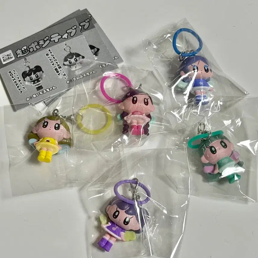[BUNJANG] Monogurl Mejilushi Super Positive Angel Full Set / 모뇨걸 메지루시 초긍정 엔젤 풀셋