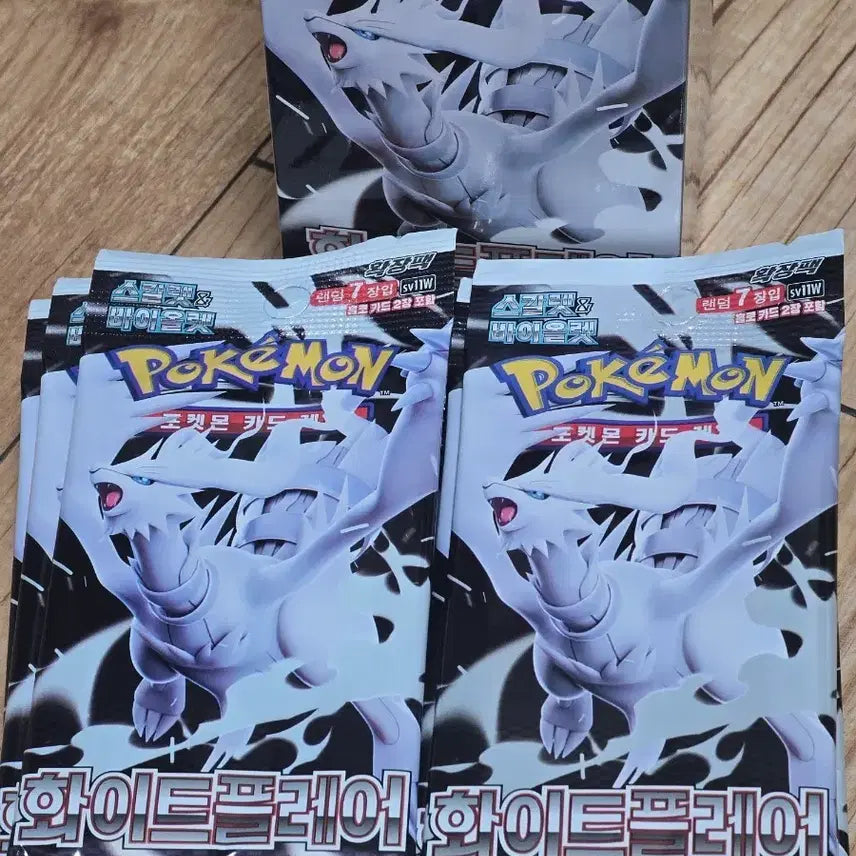 [SOLD OUT] 포켓몬카드 화이트 플레어 서치팩 23개