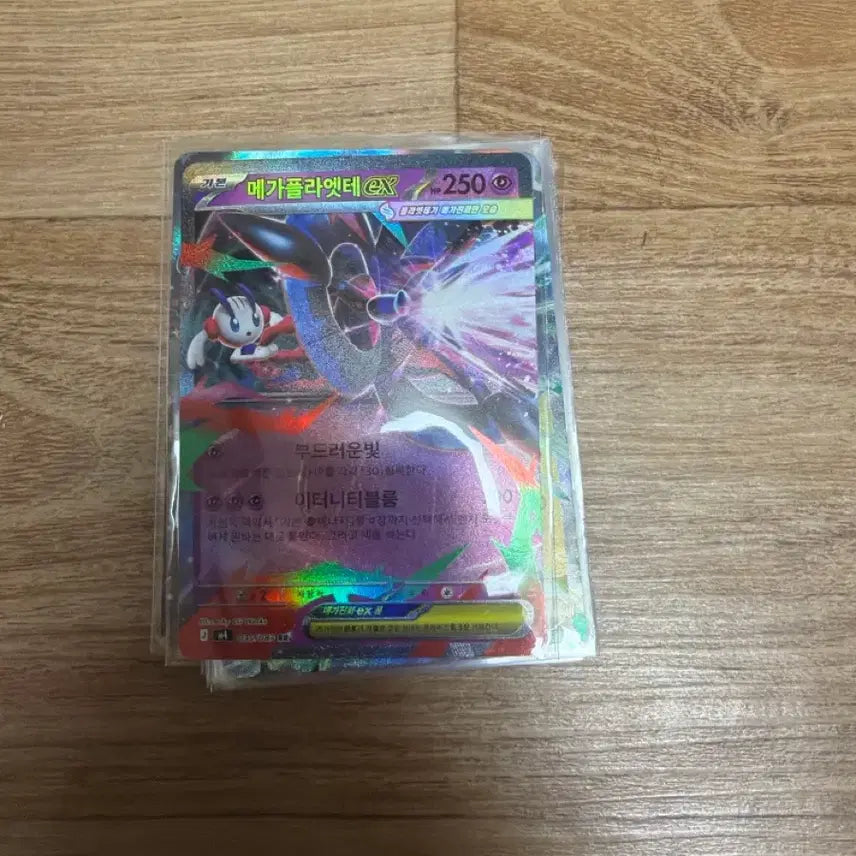 [BUNJANG] Pokemon Card Bundle Set / 포켓몬 카드 일괄 판매합니다!