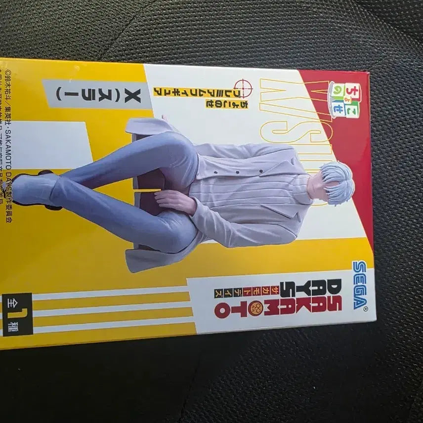[BUNJANG] Sega Sakamoto Days Chokonose Premium Figure (Sura) / 세가 사카모토 데이즈 쵸코노세 피규어 (스라)