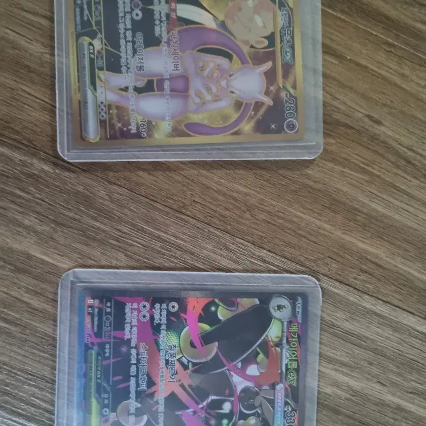 [BUNJANG] Mewtwo UR, Mega Aeropteryx SAR Pokémon Cards / 포켓몬카드 로켓단의뮤츠 ur, 메가이어롭 sar 팝니다