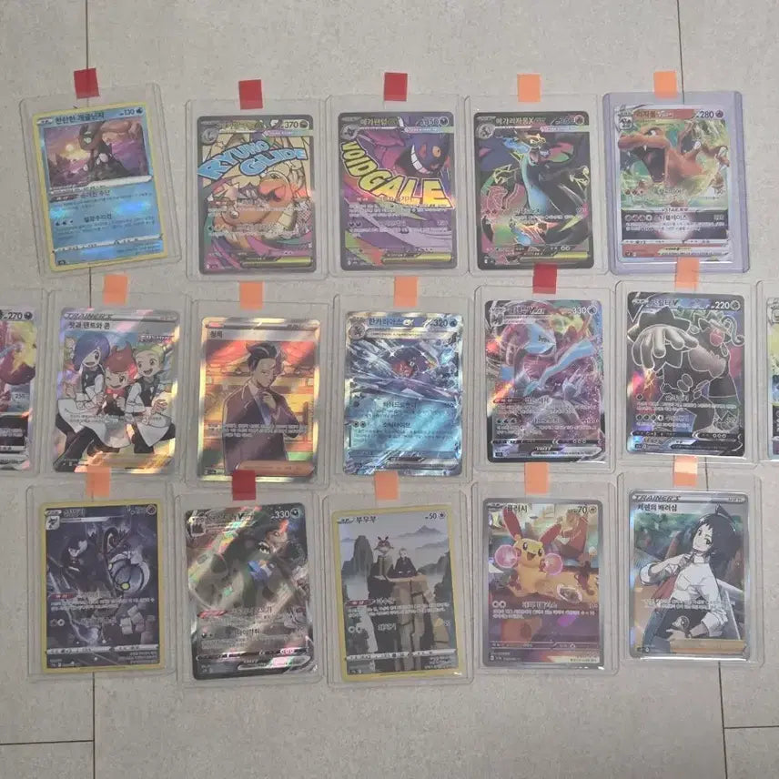 [BUNJANG] Pokemon Cards - Price Offer / 포켓몬카드 가격 제안해주세요