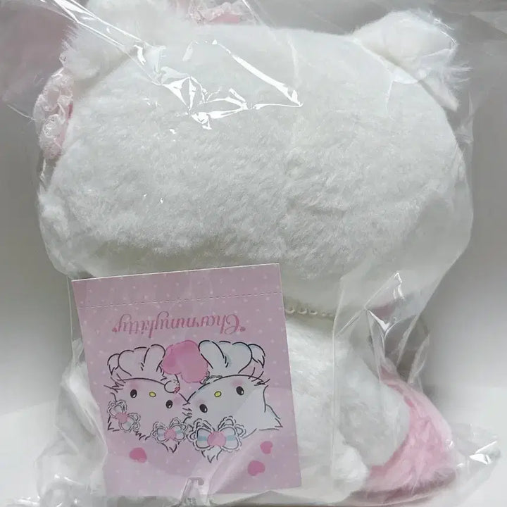 [BUNJANG] Charmmy Kitty Fuwa Fuwa Heart Plush Doll / 챠미키티 헤이세이 후와후와 하트 누이 인형