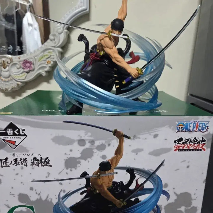 [BUNJANG] Ichiban Kuji Master&