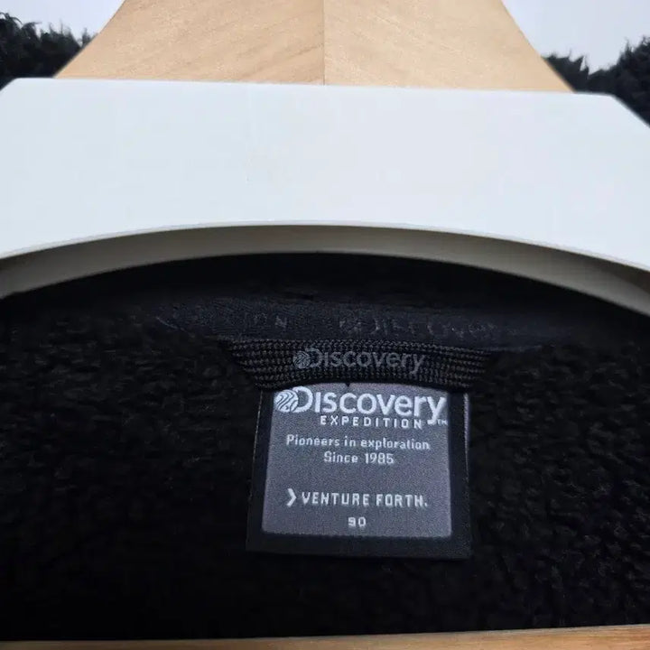 [BUNJANG] Discovery Expedition Hooded Zip-up / 디스커버리 익스페디션 후드 집업