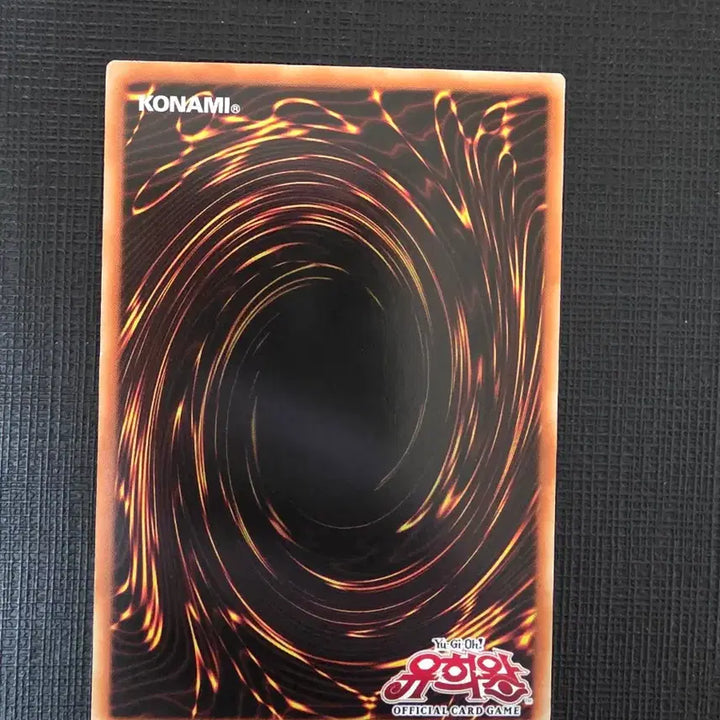 [BUNJANG] Yu-Gi-Oh! Trading Card / 일회쉬기 레어 cros-kr075