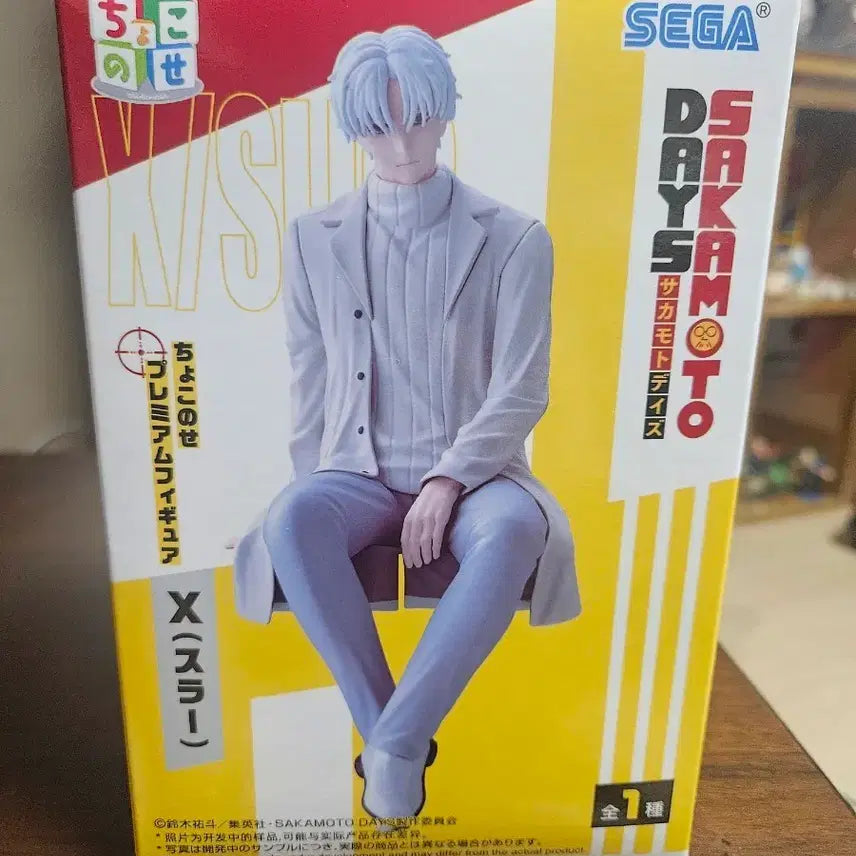 [BUNJANG] Sakamoto Days X Figure / 사카모토 데이즈 X 피규어