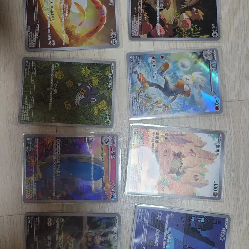 [BUNJANG] Pokemon TCG AR 8 Card Set / 포켓몬스터 카드 ar 8종류 세트판매