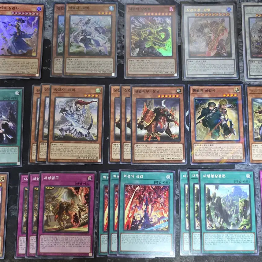 [BUNJANG] Yu-Gi-Oh! Swordsoul Deck Source / [유희왕] 상검 덱 소스