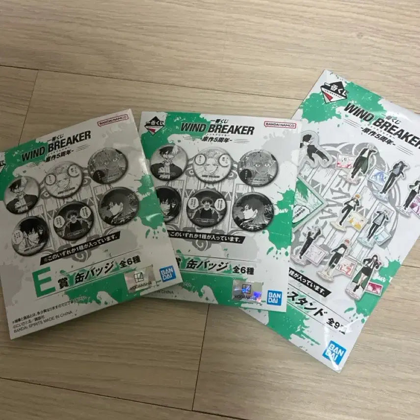 [BUNJANG] WinBre Ichiban Kuji Can Badge &amp; Acrylic Set / 윈브레 이치방쿠지 캔뱃지2, 아크릴1