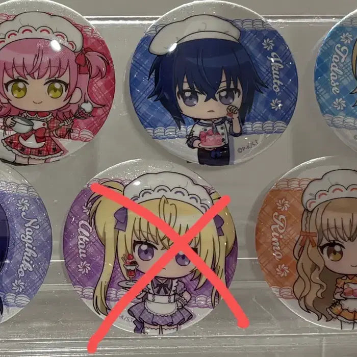 [BUNJANG] Shugo Chara! Japan Patisserie Popup Lamé Kira Can Badge / (원가이하 일괄)캐릭캐릭체인지 일본 파티시에 팝업 라메키라 캔뱃지
