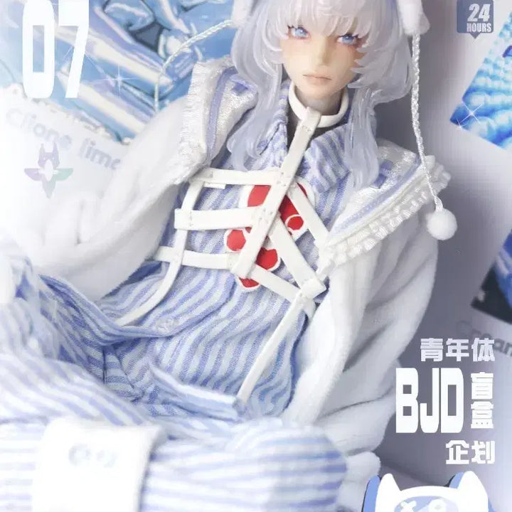[BUNJANG] Oohlite Blind Box Ball-Jointed Doll Full Patient Uniform Set / Oohlite 블라인드 박스 구체관절인형 환자복 풀세트