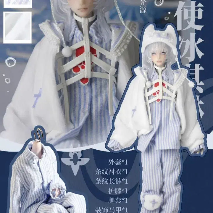 [BUNJANG] Oohlite Blind Box Ball-Jointed Doll Full Patient Uniform Set / Oohlite 블라인드 박스 구체관절인형 환자복 풀세트