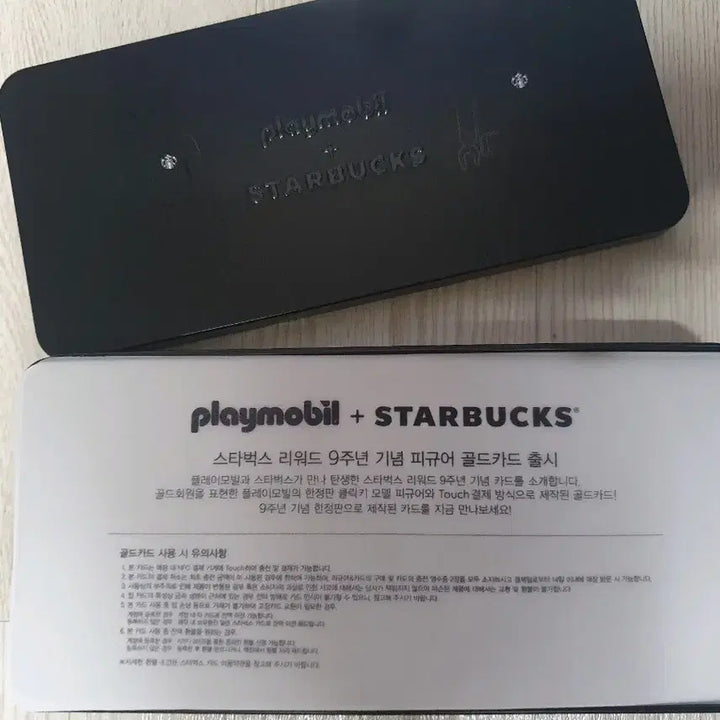 [BUNJANG] Playmobil Starbucks Rewards 9th Anniversary Figure Set / 플레이모빌 스타벅스 리워드 9주년 기념 피규어 세트