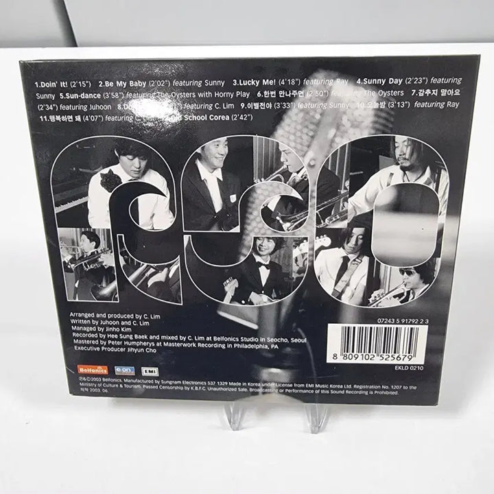 [BUNJANG] Romantic Soul Orchestra CD / 로맨틱 쏘울 오케스트라 CD