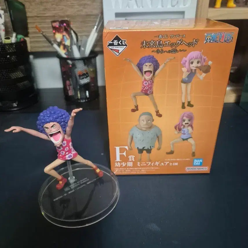 [BUNJANG] One Piece Ichiban Kuji F Prize Ivanokov Figure / 제안복권 원피스 F상 이반코프