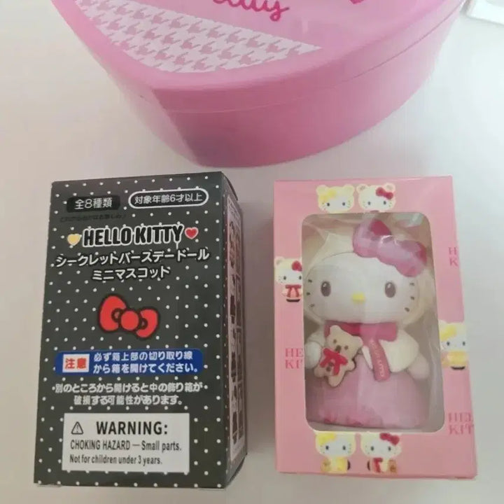 [BUNJANG] Sanrio Hello Kitty 51st Anniversary Monokuro Figure / 헬로키티 51주년 생일 모노쿠로 피규어 새상품 팝니다