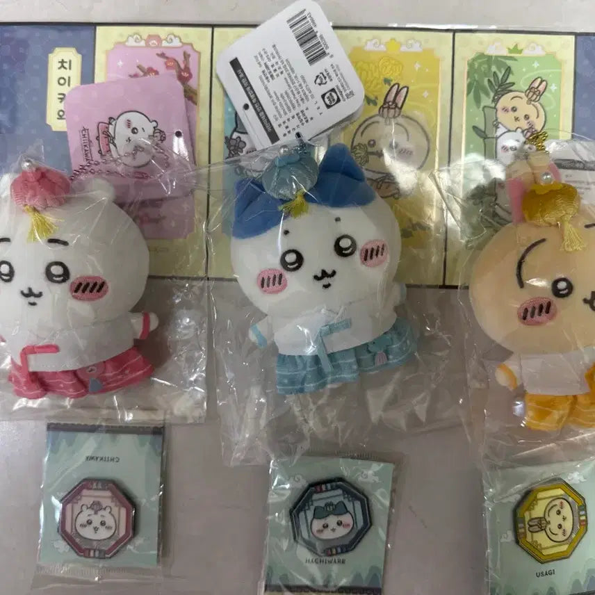 [BUNJANG] Chiikawa HamuNyanTo Hanbok Mascot Pin Badge Set with Folding Screen / 치이카와 햄냥토 한복 마스코트 + 핀뱃지 + 병풍