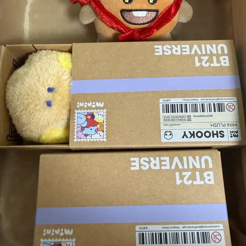 [BUNJANG] BT21 Shooky Mini Plush &amp; Keyring Set (with RJ Plush) / BT21 슈키 키링 미니니 인형 2개(슈키, 알제이)