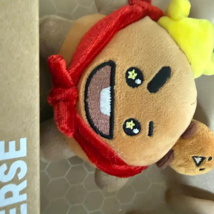 [BUNJANG] BT21 Shooky Mini Plush &amp; Keyring Set (with RJ Plush) / BT21 슈키 키링 미니니 인형 2개(슈키, 알제이)