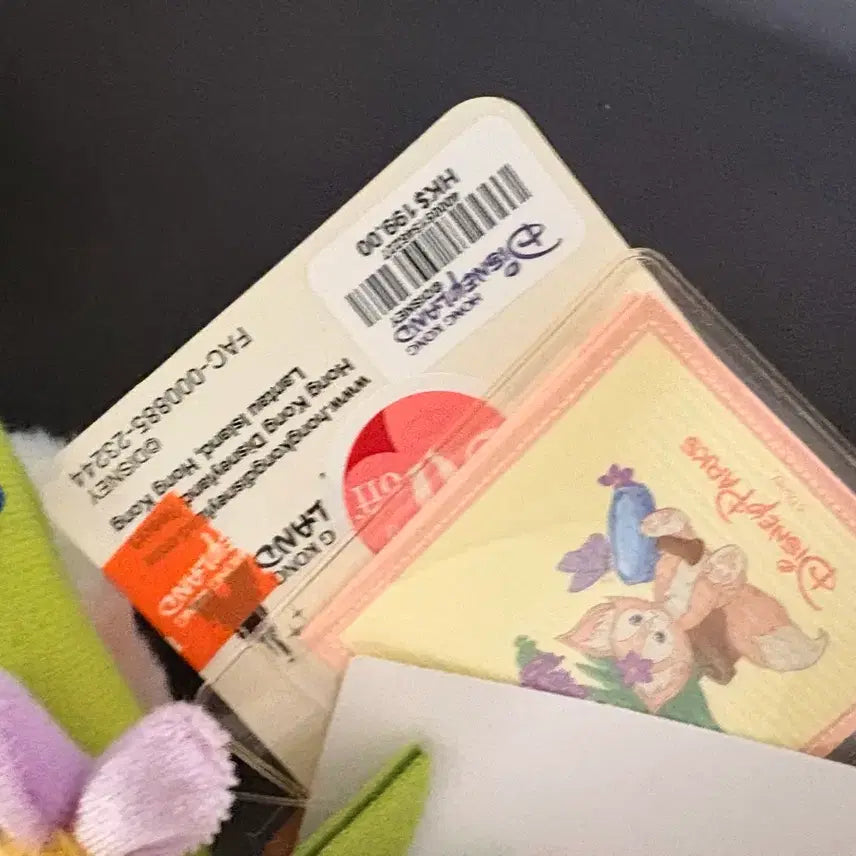 [BUNJANG] Hong Kong Disneyland Swinging LinaBell Keychain / 홍콩디즈니랜드 그네타는 리나벨 / 새상품 정품 리나벨키링 리나벨장식