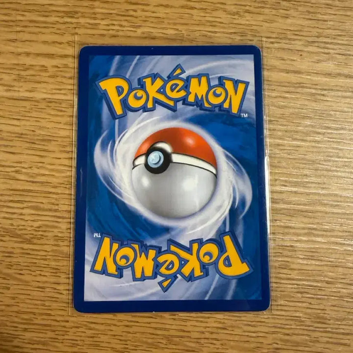 [BUNJANG] Infernape GX SR Pokemon Card / 포켓몬카드 번치코GX SR