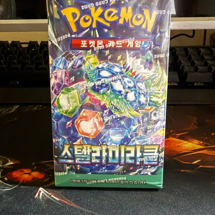 [BUNJANG] Pokemon Card Game: Sealed Booster Pack / 포켓몬 카드