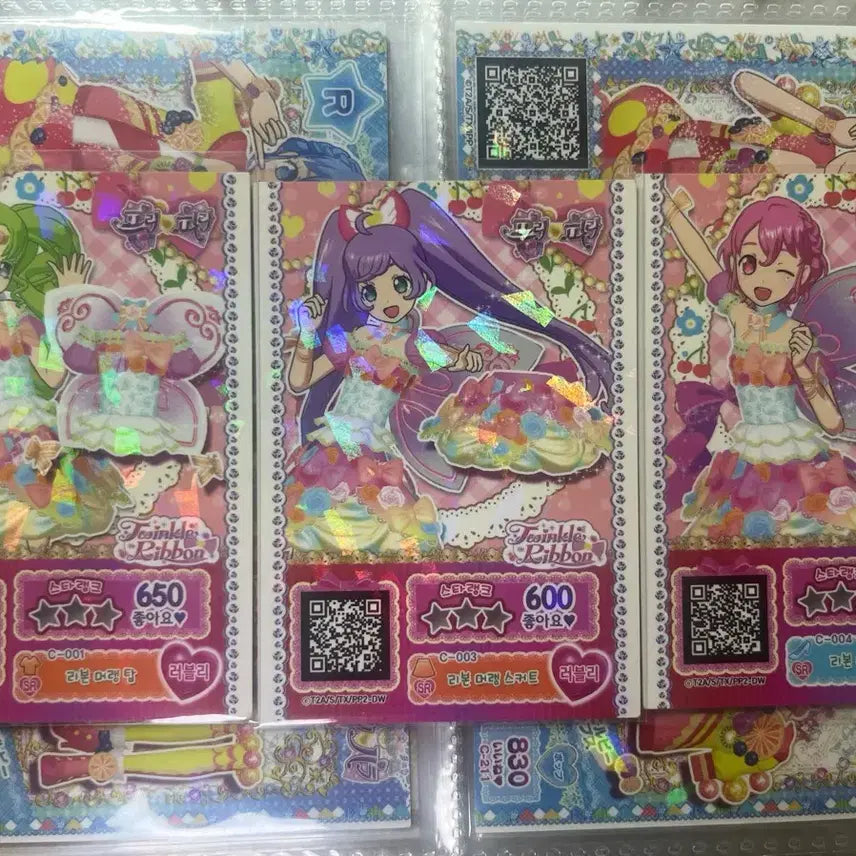 [BUNJANG] Pripara Paruru Leona Lala Ticket Set / 프리파라 파루루 레오나 라라 티켓 판매