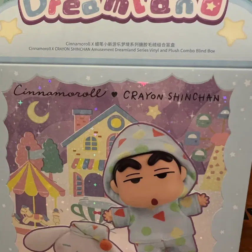 [BUNJANG] Cinnamoroll X Crayon Shin-chan Dream Land Candy Doll Blind Box (Choco Bee) / 시나모롤 X 크레용 신짱 드림랜드 캔디돌 맹박스 (초코비)