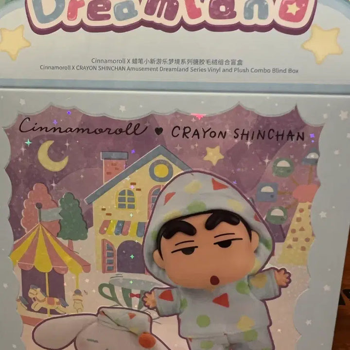 [BUNJANG] Cinnamoroll X Crayon Shin-chan Dream Land Candy Doll Blind Box (Choco Bee) / 시나모롤 X 크레용 신짱 드림랜드 캔디돌 맹박스 (초코비)