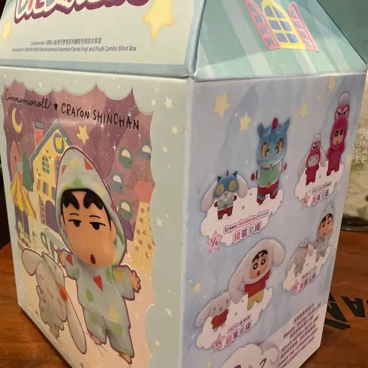 [BUNJANG] Cinnamoroll X Crayon Shin-chan Dream Land Candy Doll Blind Box (Choco Bee) / 시나모롤 X 크레용 신짱 드림랜드 캔디돌 맹박스 (초코비)