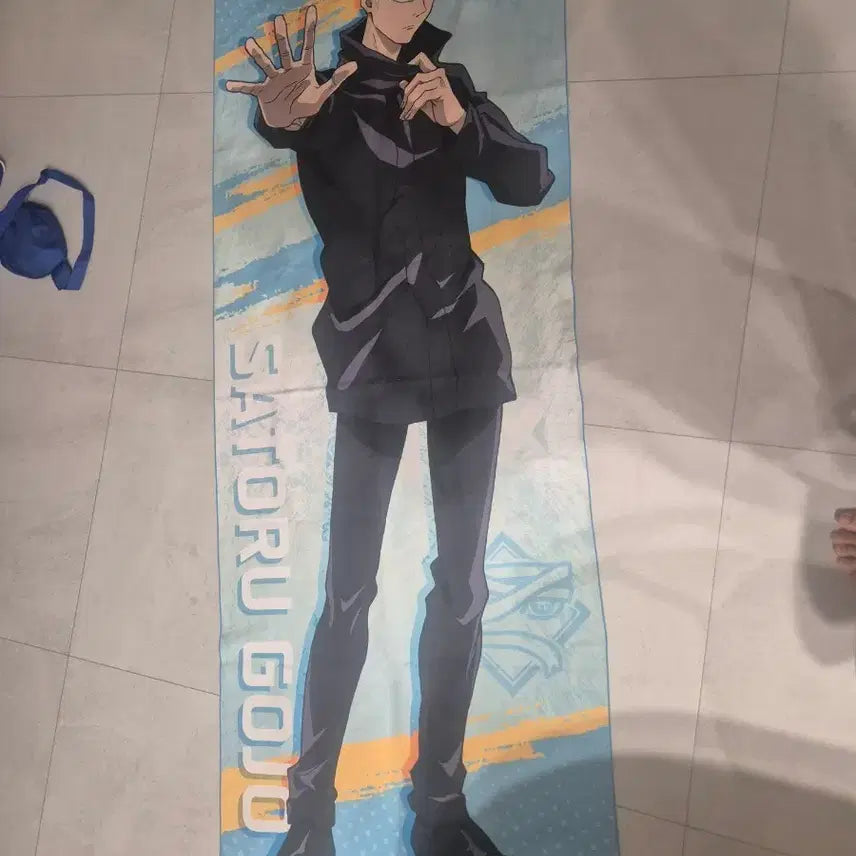 [BUNJANG] Jujutsu Kaisen Satoru Gojo Movie Theater Blanket / (급처)주술회전 고죠 사토루 극장판 담요 팔아요