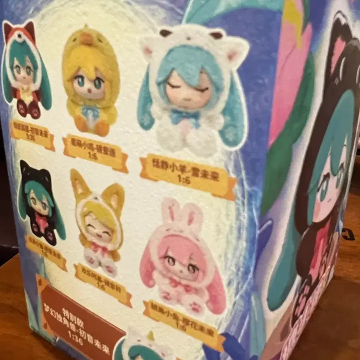 [BUNJANG] LDCX Hatsune Miku Fox Costume Plush Doll / LDCX 하츠네미쿠 피규어 인형 신상 귀여운 장난꾸러기 여우 미쿠