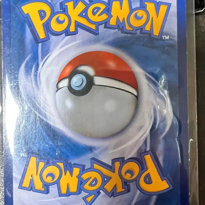[BUNJANG] Extremely Rare Slowpoke &amp; Psyduck Tag Team GX Card / 초희귀) 야돈 고라파덕 태그팀
