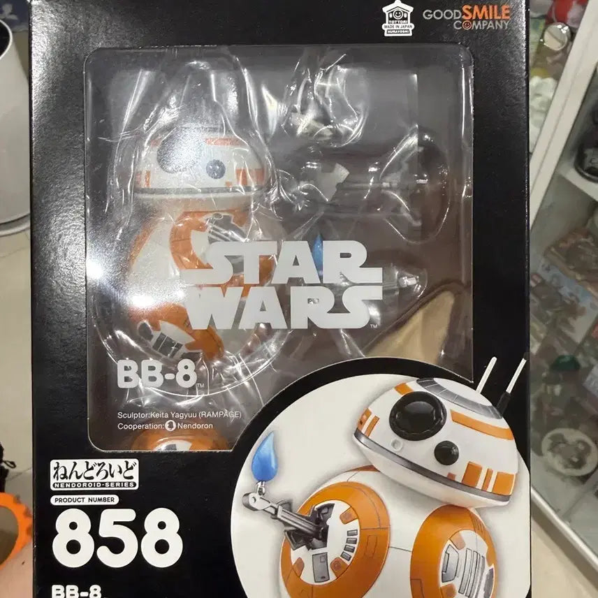 [BUNJANG] Good Smile Company Star Wars Nendoroid BB-8 / 스타워즈 BB-8 넨도로이드 굿스마일 팝업 미개봉 새상품