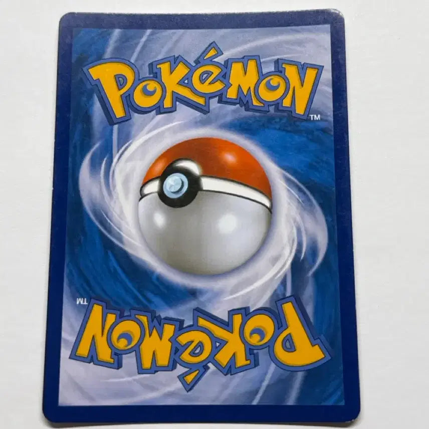 [BUNJANG] Pokemon Card Silvadi GX SR / 포켓몬 카드 실버디 GX SR