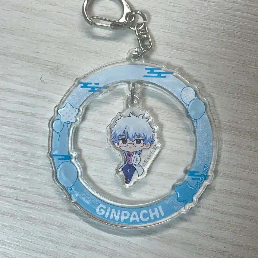[BUNJANG] Gintama Gintoki Keyring / 은혼 긴토키 키링