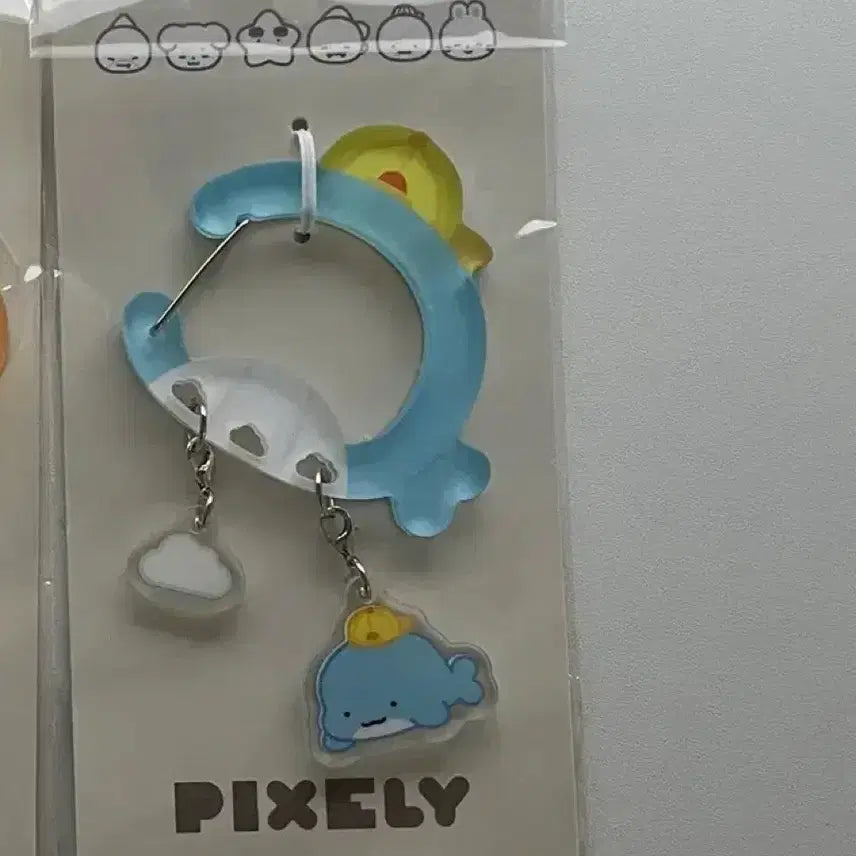 [BUNJANG]  잠뜰TV Collaboration Carabiner (Sealed) / 잠뜰티비 팝업 잠뜰 카라비너 미개봉(수수료포함가격)