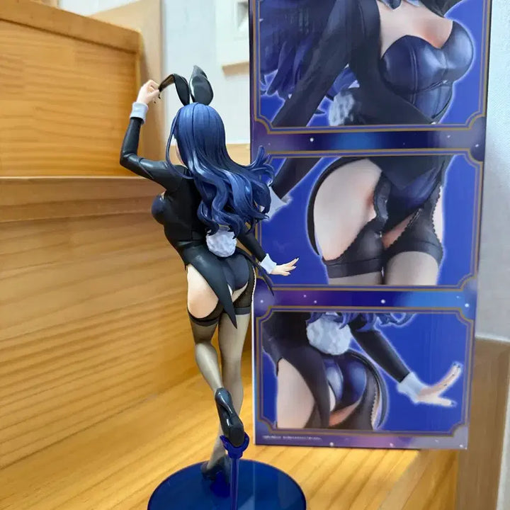 [BUNJANG] Hobby Base Marin Kitagawa Figure / 그비돌 키타가와 마린 피규어