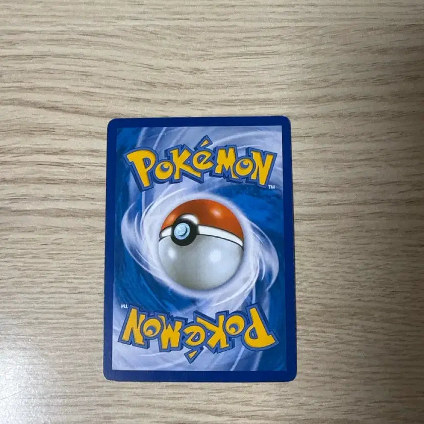 [BUNJANG] Pokemon Card M Charizard EX / 포켓몬카드 m리자몽ex