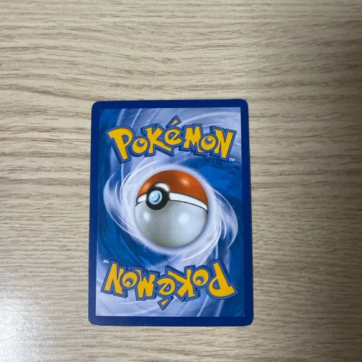 [BUNJANG] Pokemon Card M Charizard EX / 포켓몬카드 m리자몽ex